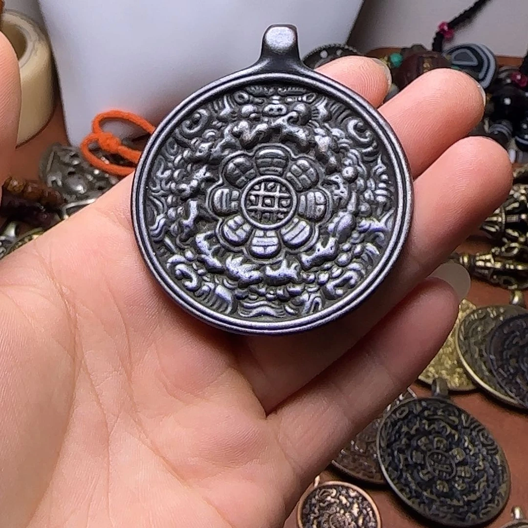 …………………………………………………………