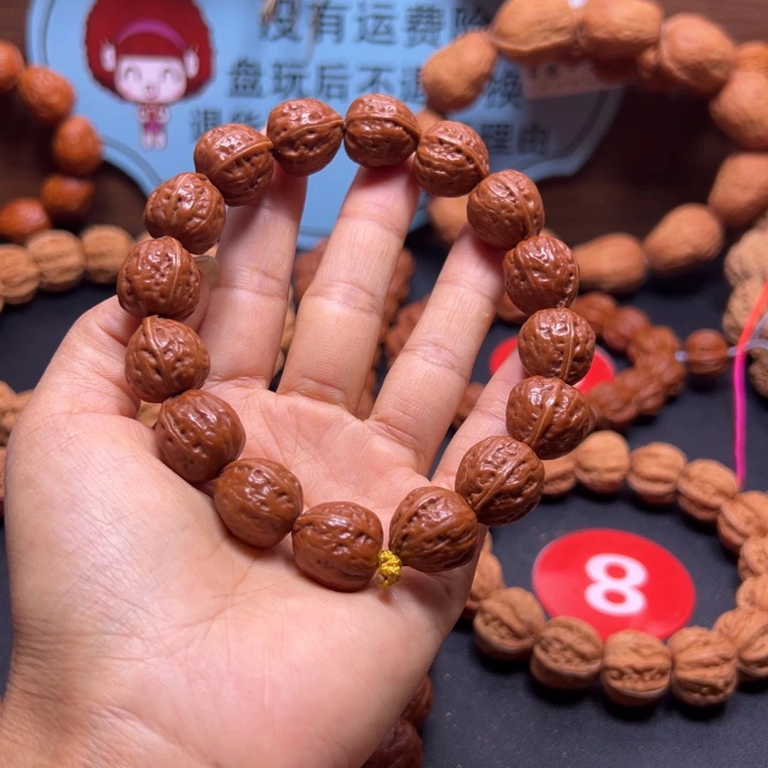 吊坠文玩核桃野生小核桃16左右