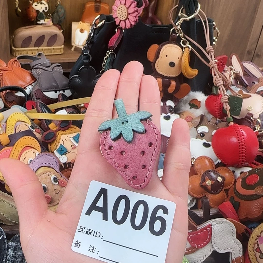 牛皮便携款A006包扣款 带小花花