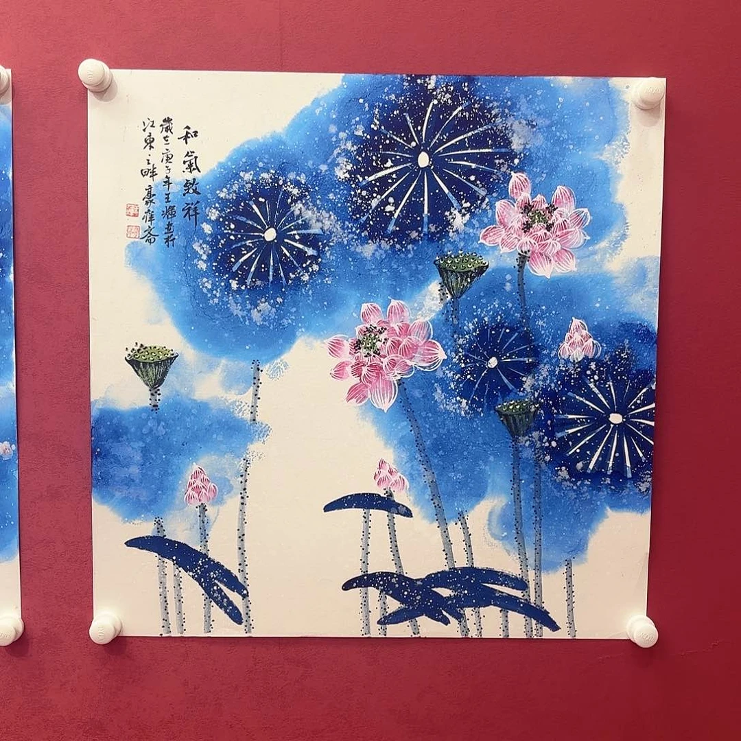 横款精品书画作品