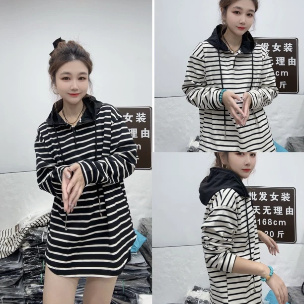 DD-条纹毛巾棉连帽衫（发货3-5）