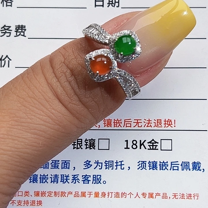翡翠银S925镶嵌戒指缅甸天然A货翡翠戒指
