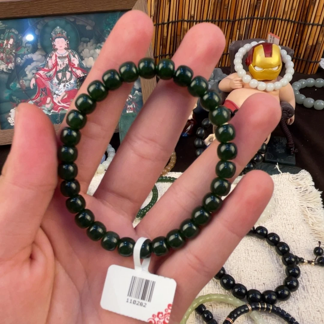 未镶嵌手链和田玉