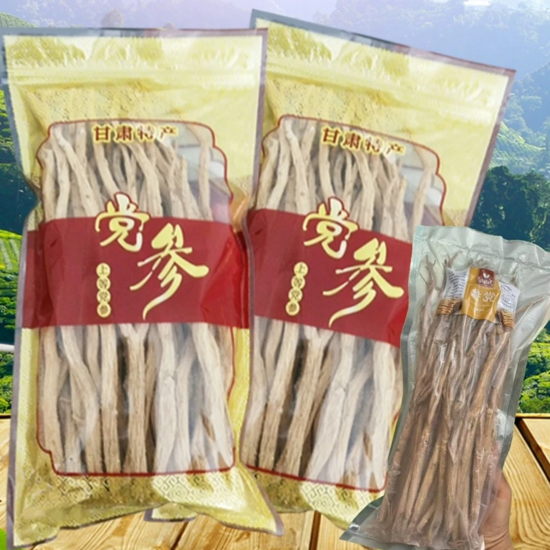 甘肃党参无硫甘肃产地直发