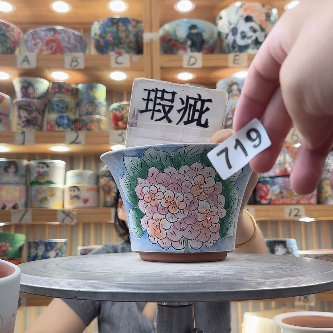 瓷片瑕疵瑕疵瑕疵瑕疵瑕疵