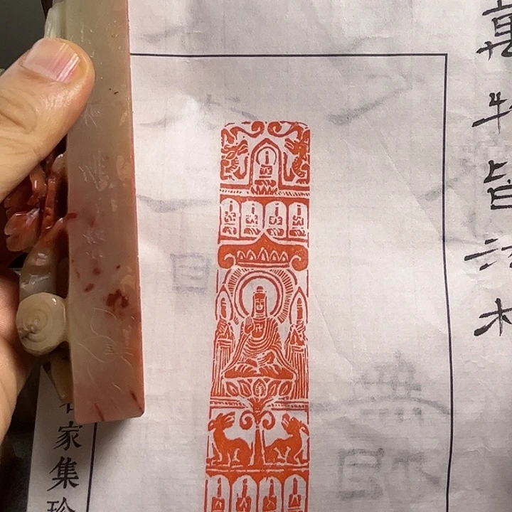 寿山石印石111111111111111111