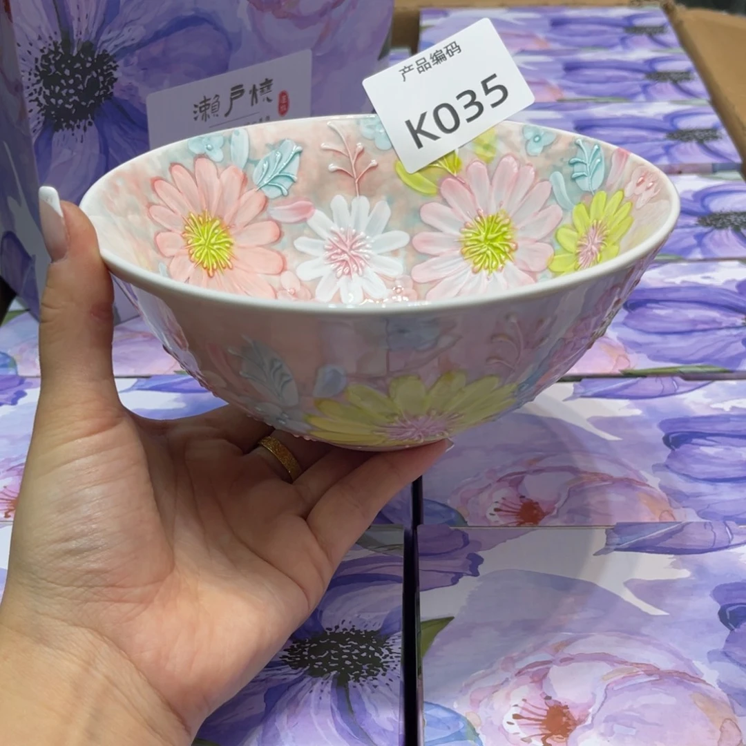 哦哦哦哦哦哦哦哦哦哦哦