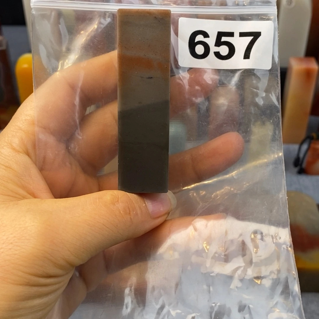 老挝石印石1.9.1.9.6.7！