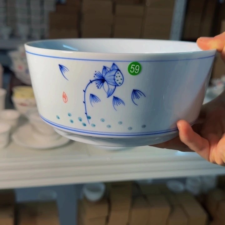微瑕孤品建水手绘影青59号