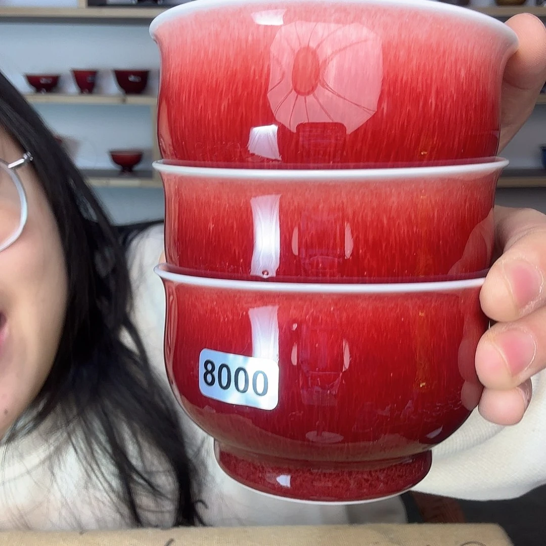 杯景德镇郎红陶瓷