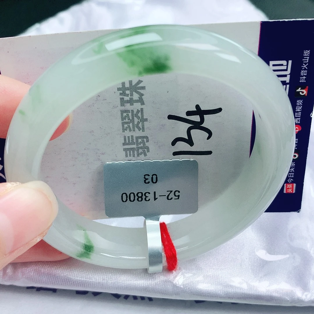未镶嵌手镯翡翠缅甸天然A货翡翠手镯