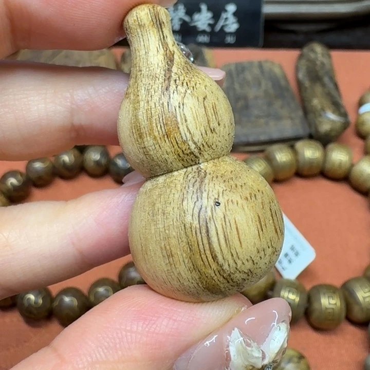 沉香沉香碎屑馨安居沉香88888