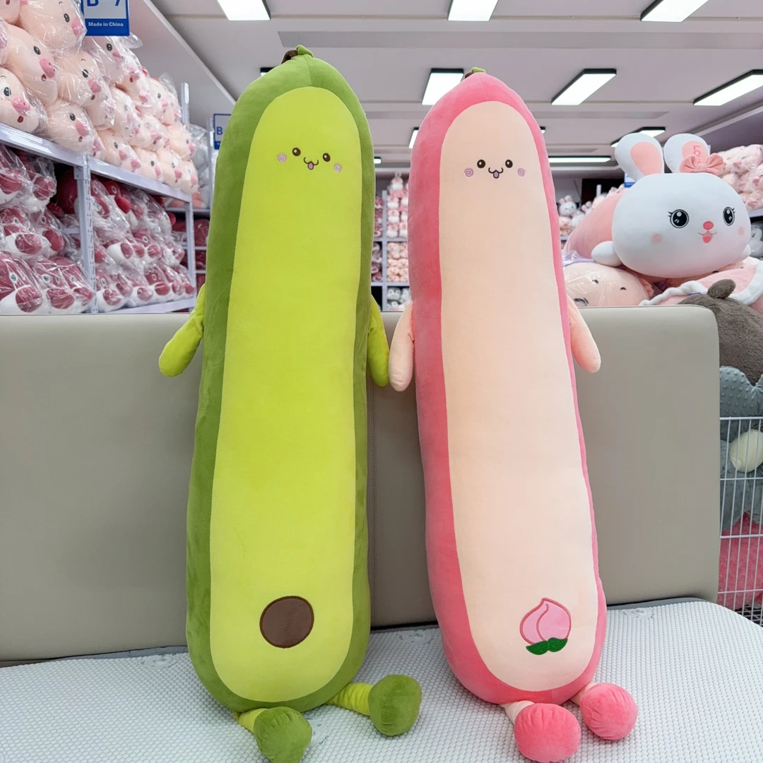 夹腿蜜桃牛油果大鹅毛绒玩具水果公仔蜜桃靠枕睡觉抱枕布娃娃可爱