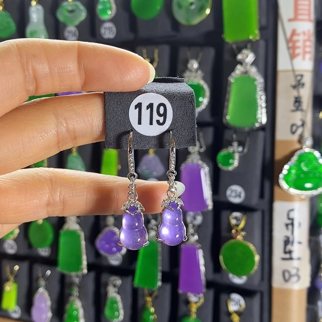 银S925镶嵌翡翠耳饰119