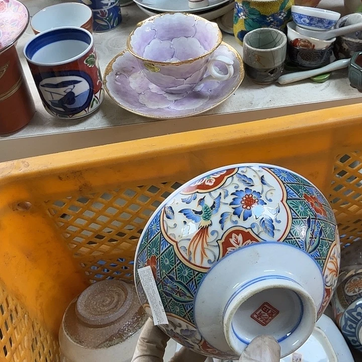 杯开播啦…开播啦