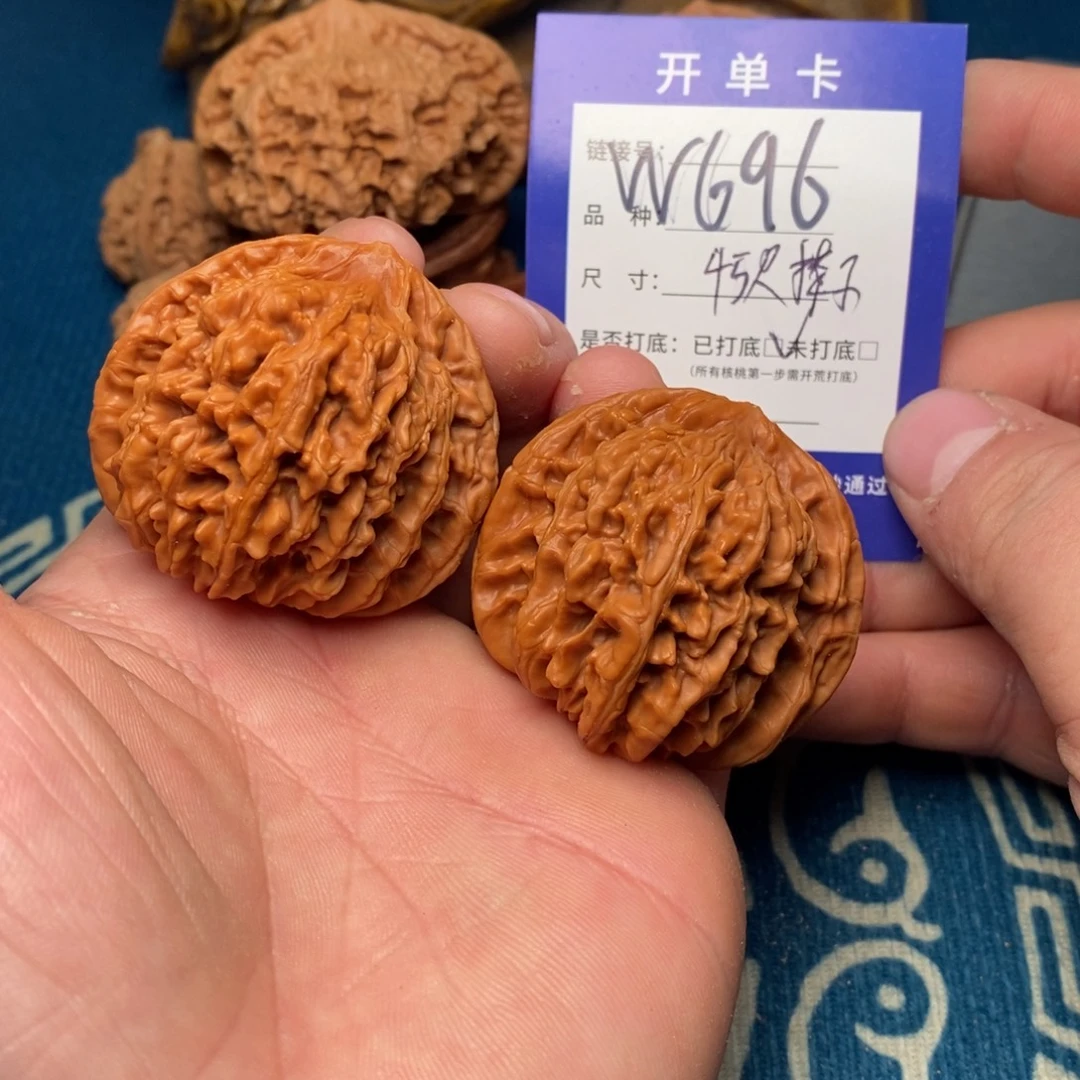 文玩核桃吊坠文玩