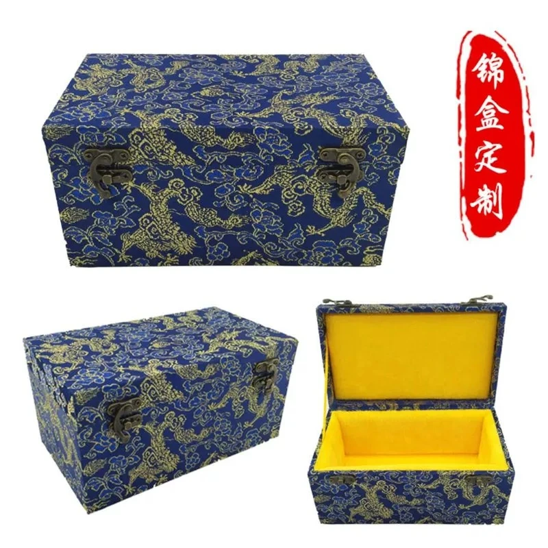 居家礼品收纳摆件盒
