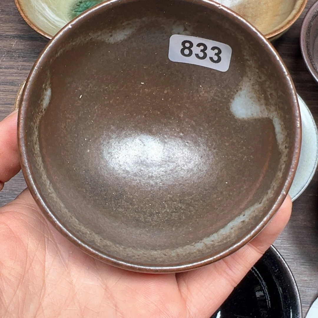 茶盏焦源龙窑，新年快乐833