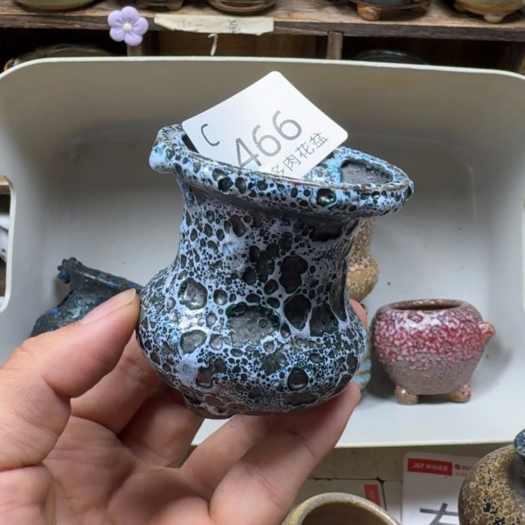 九***o陶瓷艺术设计学与制作