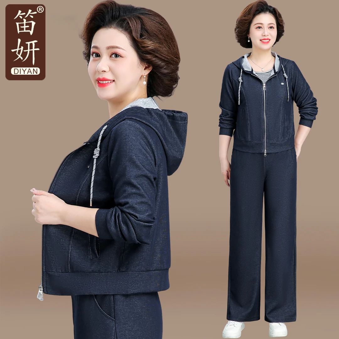 妈妈秋装2025新款休闲套装洋气大码上衣中老年女装初秋时尚三件套