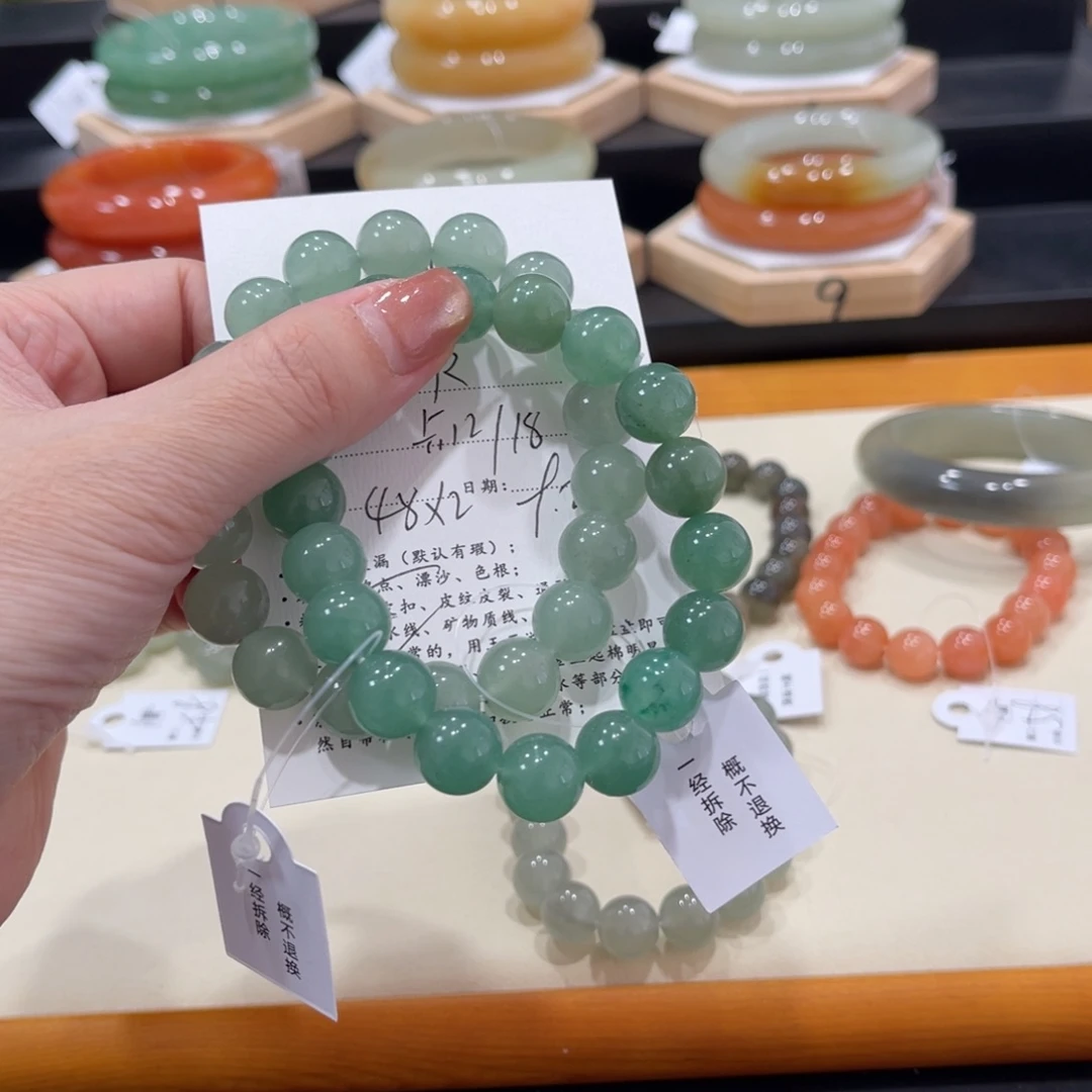 未镶嵌手镯石英质玉S***Y