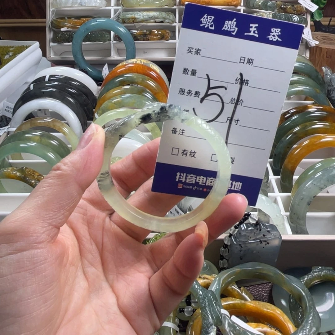 未镶嵌蛇纹石玉手镯