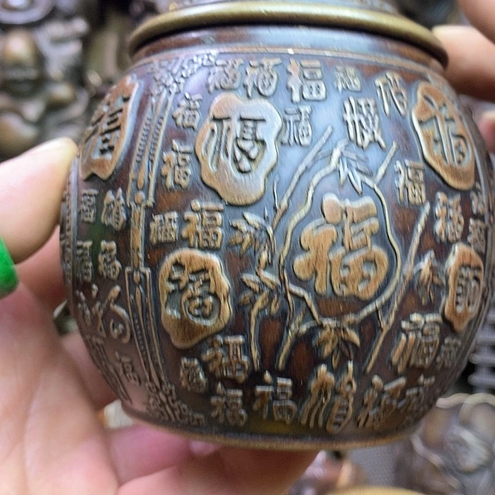 平平安安健健康康