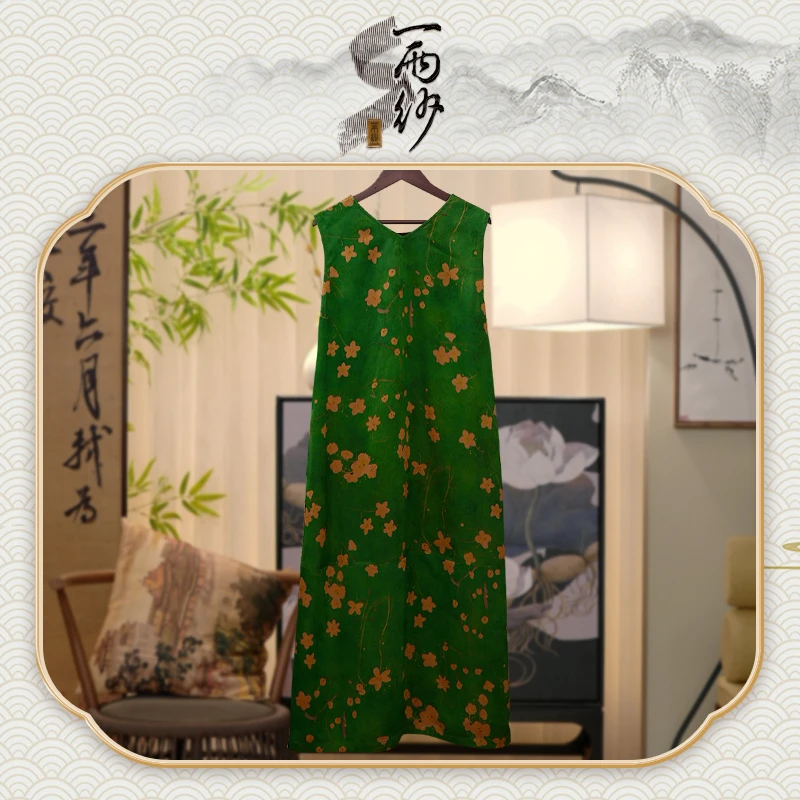 【水仙花仙子●赐灵】258001桑蚕丝湖丝香云纱连衣裙长袍新中式45