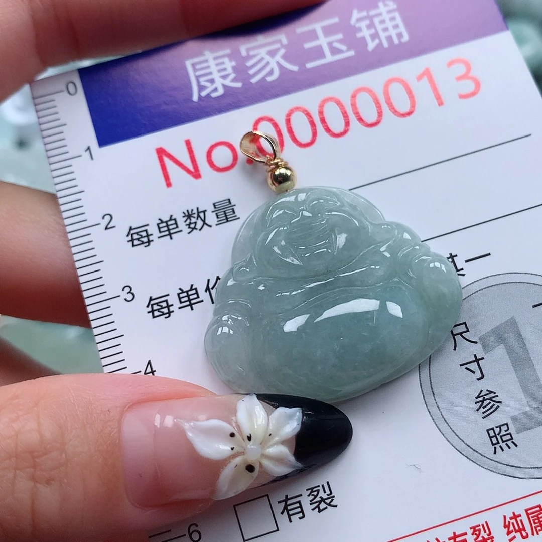 颈饰未镶嵌翡翠g