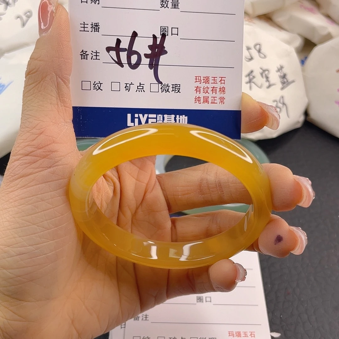 玛瑙/玉髓手镯未镶嵌