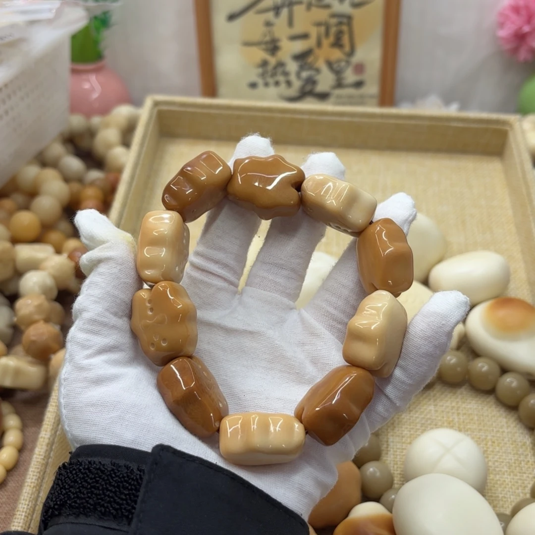 菩提根/象牙果吊坠牙果瑕疵机抛859