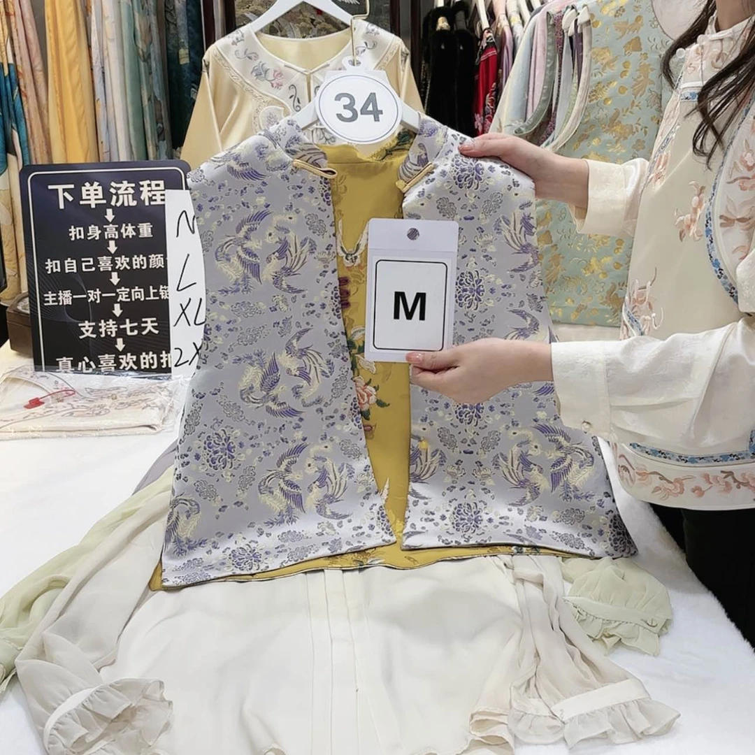 【闪购商品】冰****gf g g h f g g g f