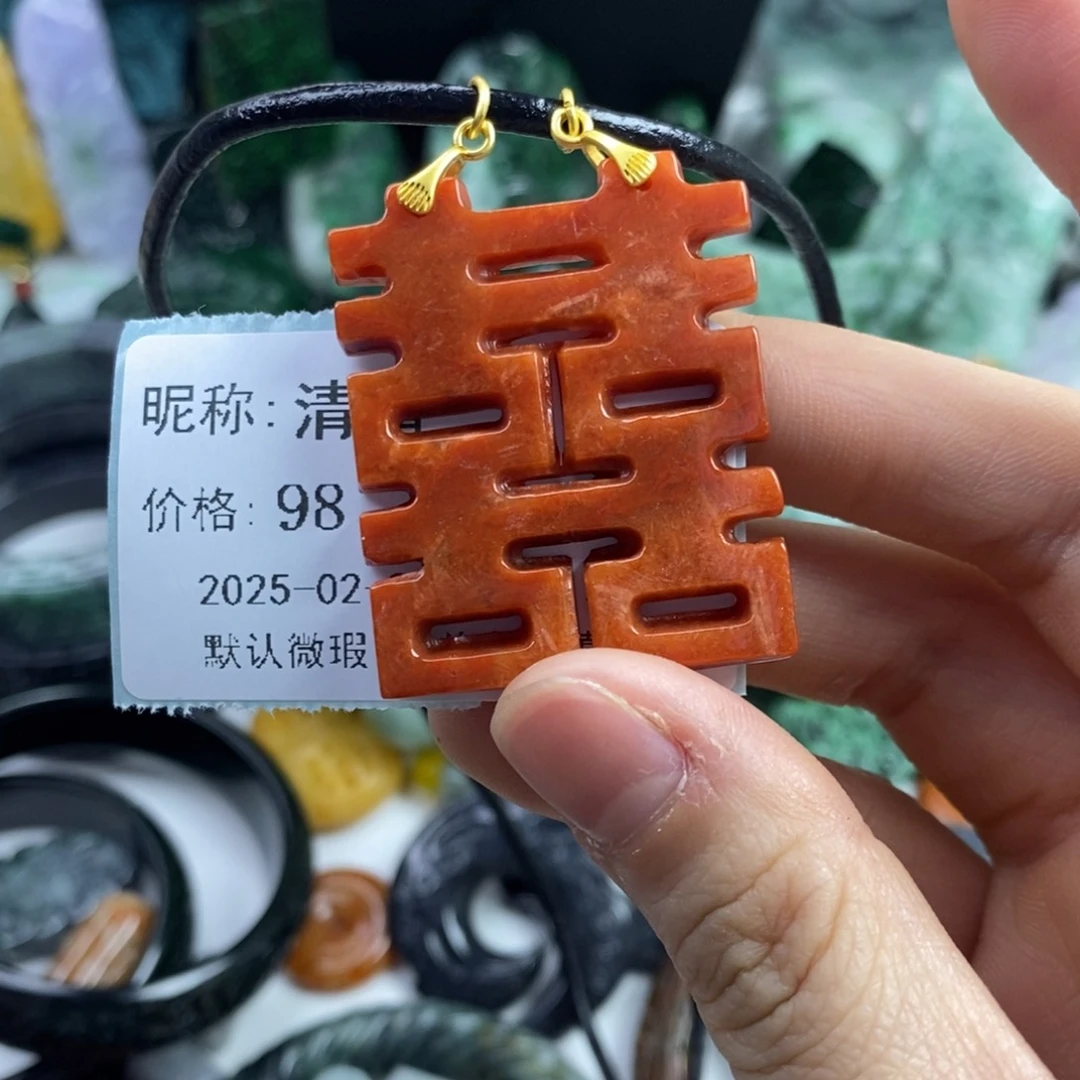 翡翠颈饰未镶嵌清*