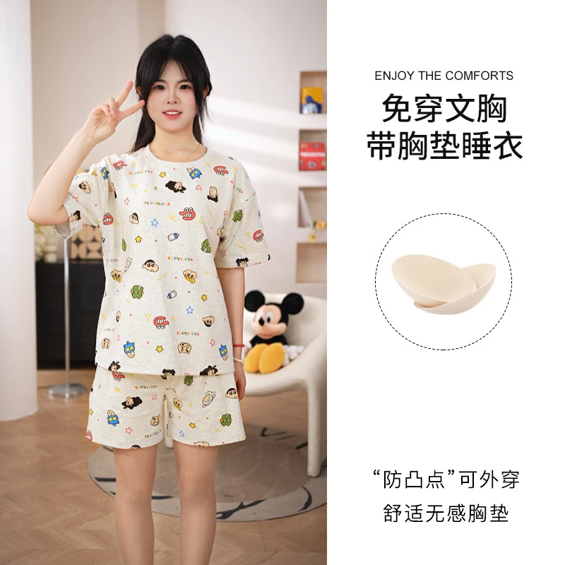 夏季睡衣女带胸垫套头短袖短裤可外穿休闲家居服套装22681H