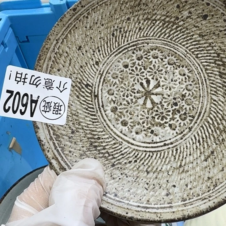 瓷片半*开播啦…开播啦