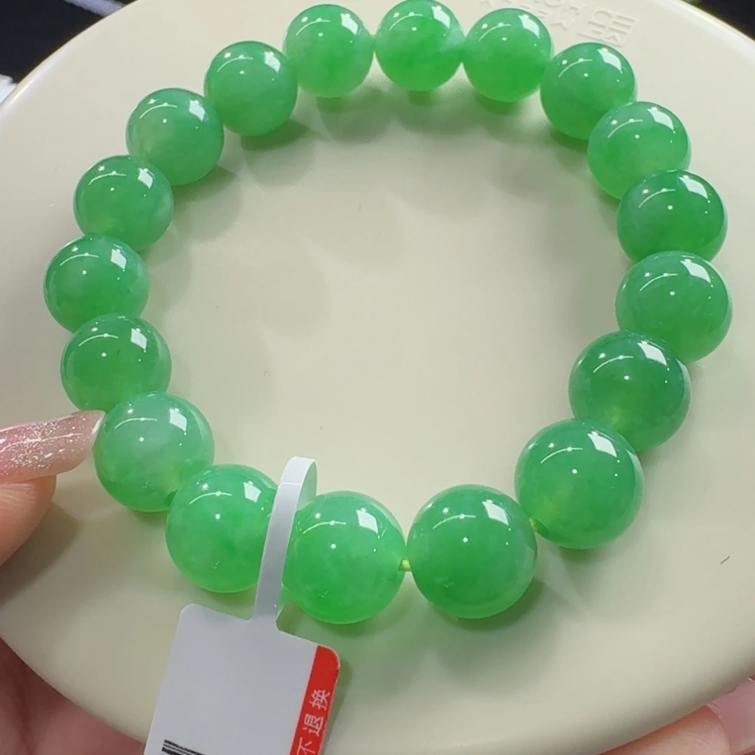 未镶嵌手链翡翠冰胶满阳绿手串卡11