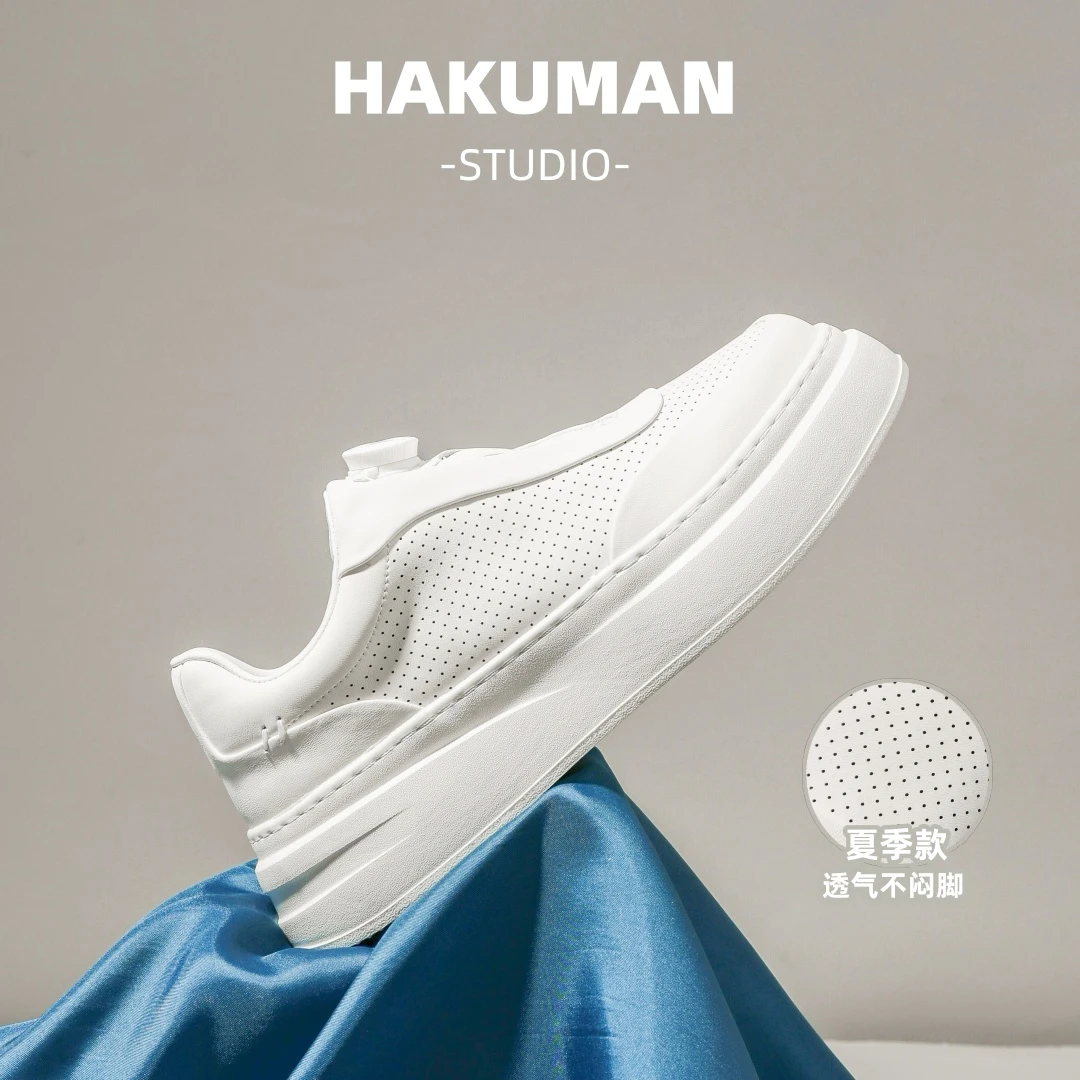 HAKUMAN冰感夏季小白鞋子透气打孔镂空牛皮高级感百搭开车超轻ins