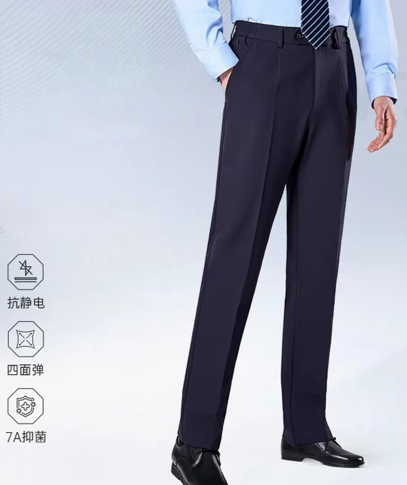新款速干直筒四面弹秋冬通勤裤