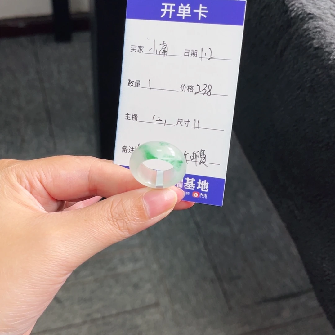 未镶嵌石英质玉戒圈小*南