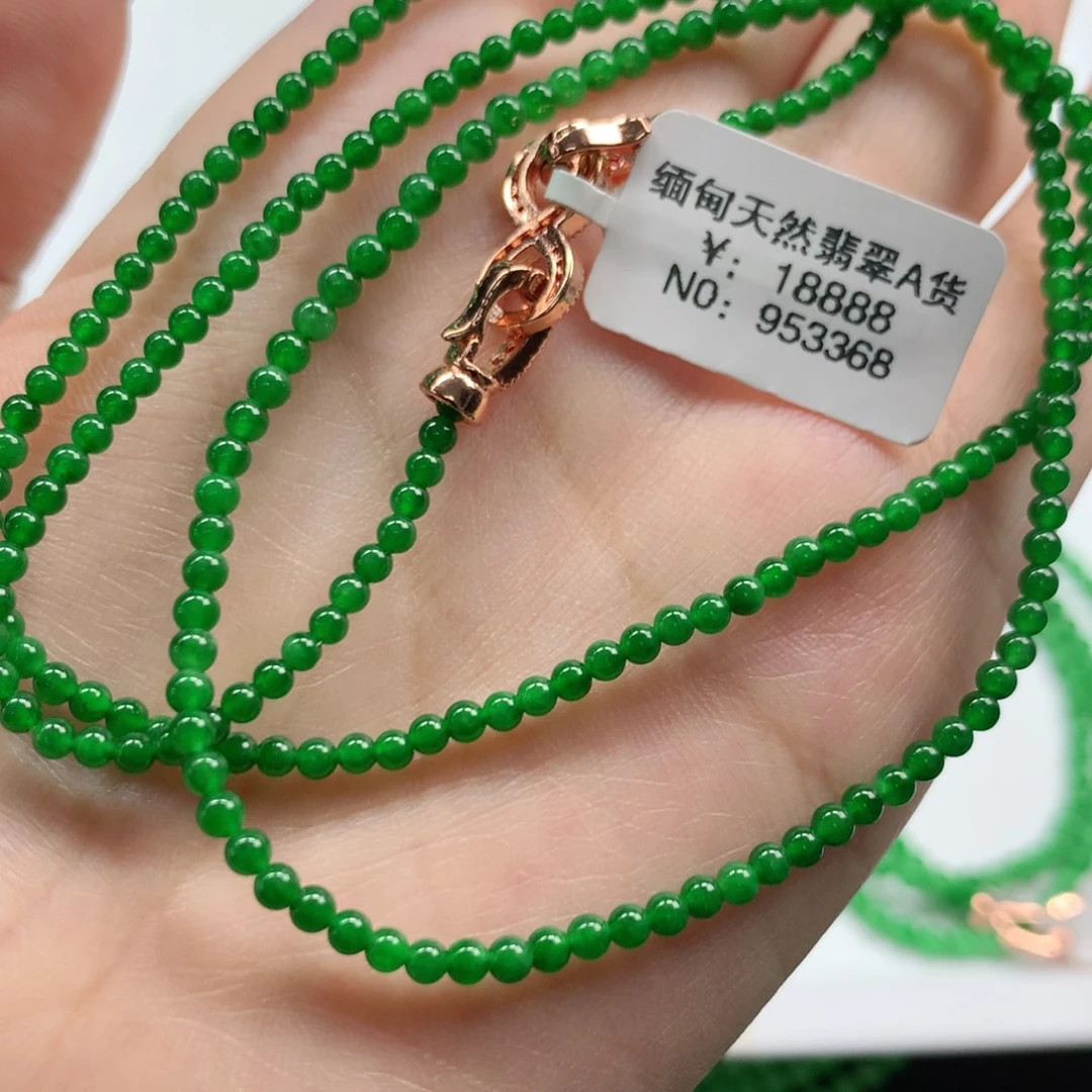未镶嵌手链翡翠翡翠