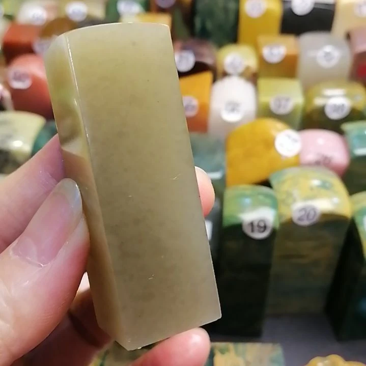 辽宁石印石辽宁石