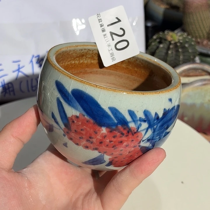 花盆花盆福利福利