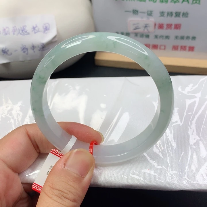 未镶嵌手镯翡翠5859
