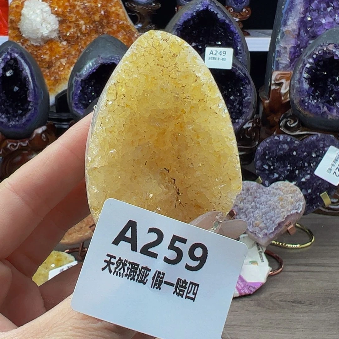 水晶随行未镶嵌包邮