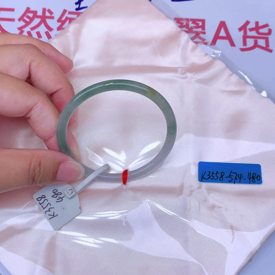 未镶嵌手镯翡翠缅甸翡翠