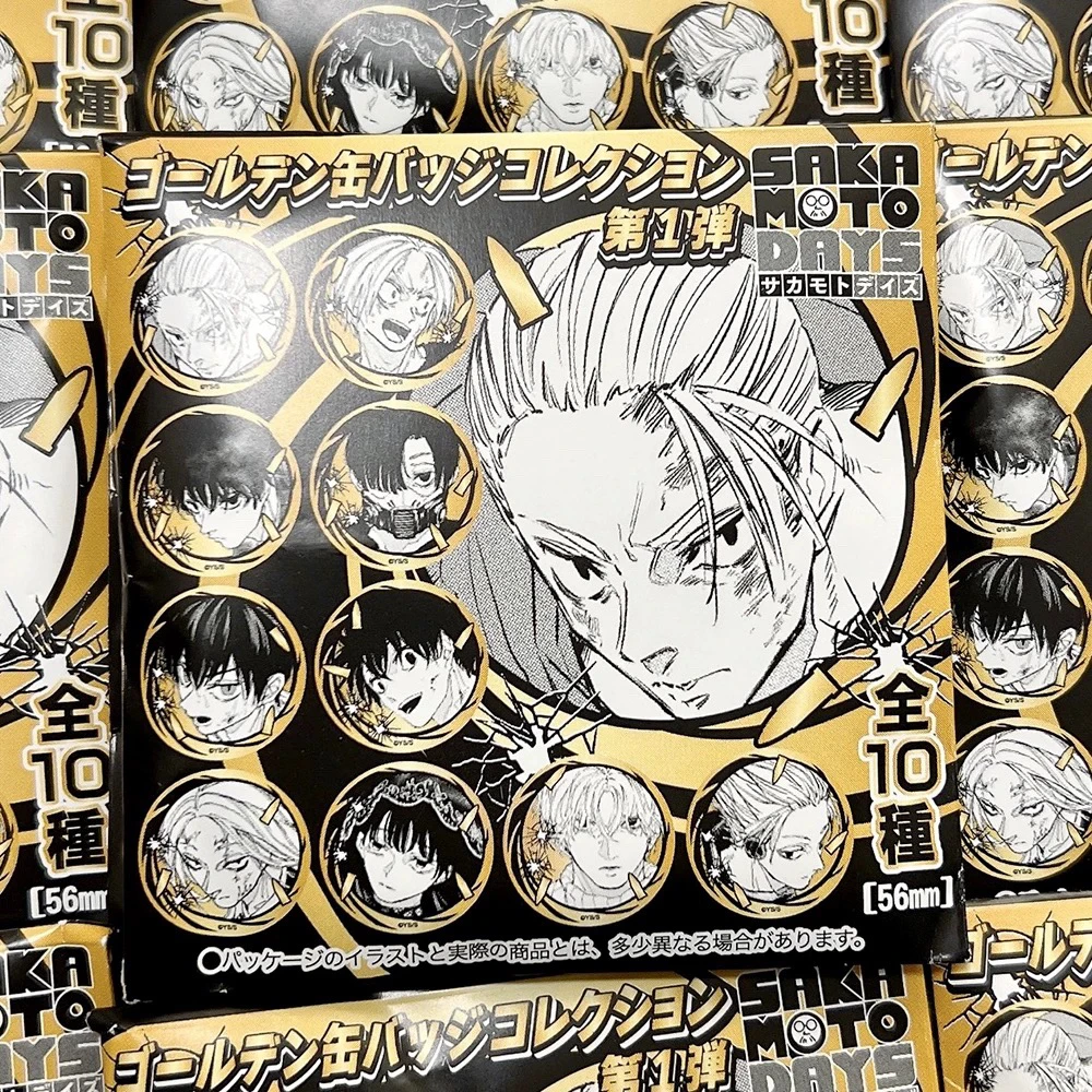 坂本日常 JUMP HERO 25夏日祭限定 黄金浮雕吧唧 盲袋