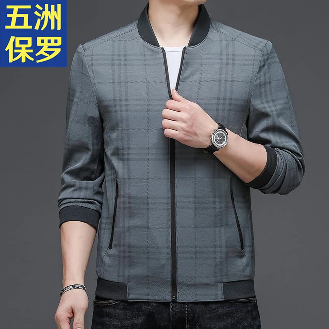 J013【五洲保罗】休闲男士外套春秋季新款时尚商务棒球领夹克衫上衣