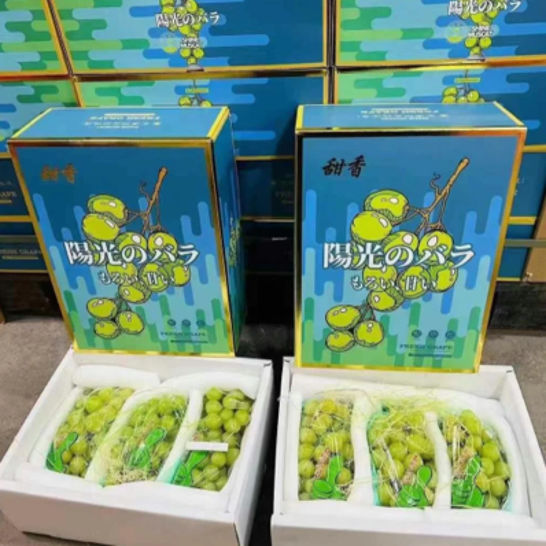 晴王葡萄嘎嘎好吃嘎嘎甜