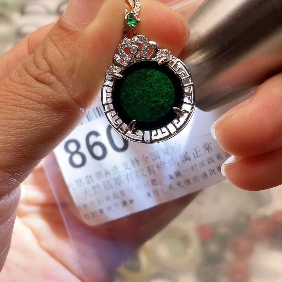 翡翠颈饰未镶嵌翡翠