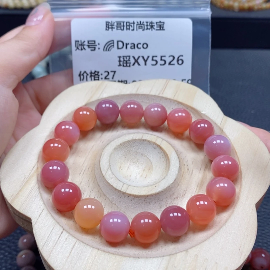 【闪购商品】石英质玉手串未镶嵌?****o5526